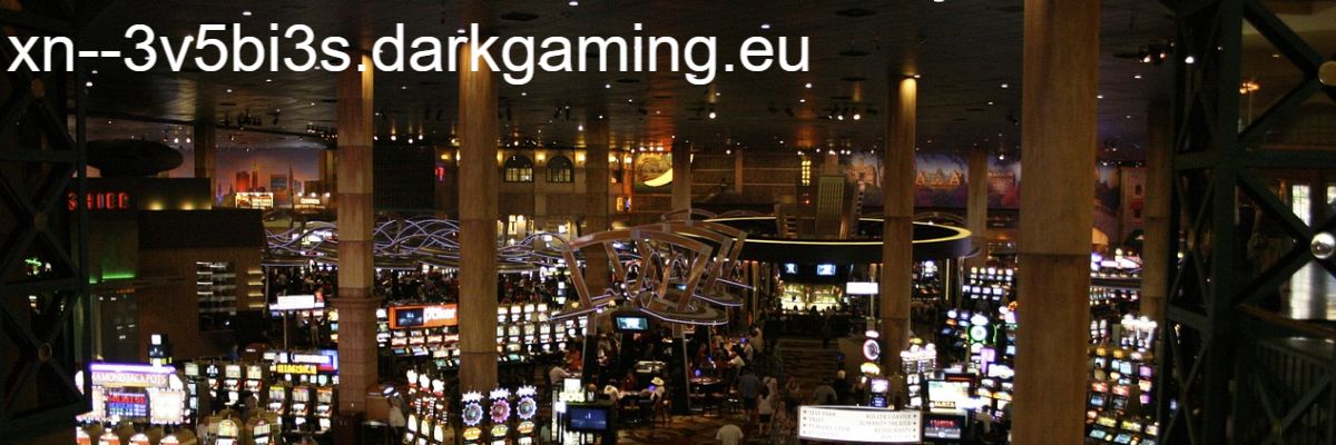 xn--3v5bi3s.darkgaming.eu
